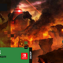 Обзор Sonic Forces для Nintendo Switch Обзор Sonic Forces для Nintendo Switch