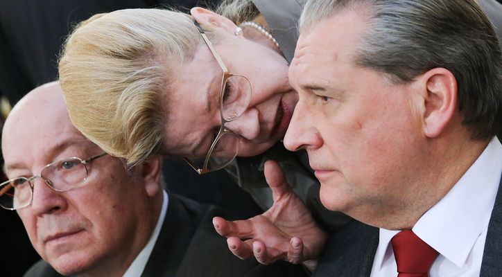 Мизулина опять выступила за цензуру в видеоиграх Мизулина опять выступила за цензуру в видеоиграх