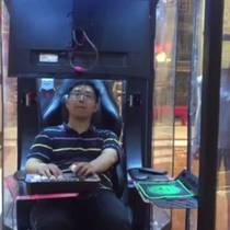 Китайский торговый центр открыл камеру хранения для мужчин