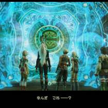 Final Fantasy XII: The Zodiac Age - ремастер популярной JRPG для PS4 получил большую порцию красивых скриншотов в разрешении 1080p